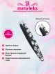 Пинцеты Для Бровей