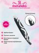 Пинцеты Для Бровей